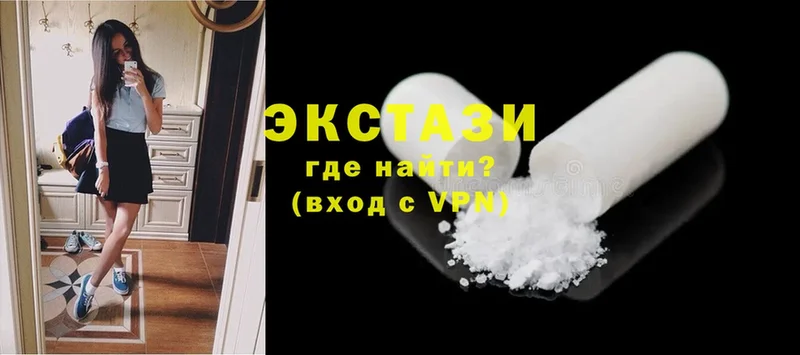 KRAKEN ссылки  цена   Канаш  Экстази диски 